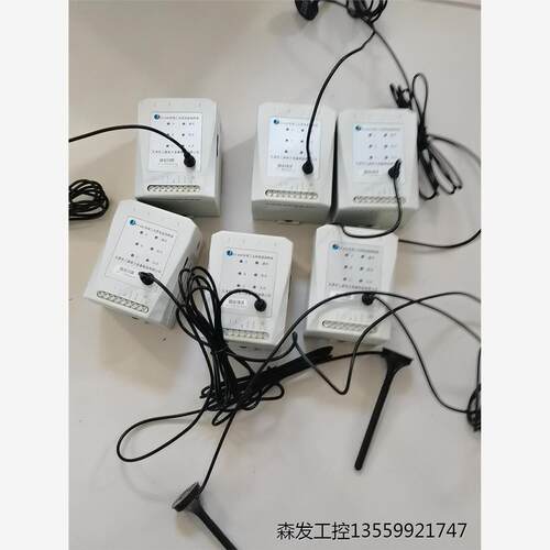 环保工况用电监测终端模块SY-400三相回路分项电能计量，4