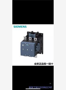 议价商品西门子直空接触器 3RT1264-6AP36 3RT1265 0513