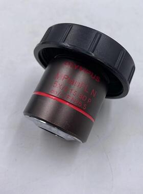 奥林巴斯 MPlanFL N 5X/0.15 BD P 偏光议价商品