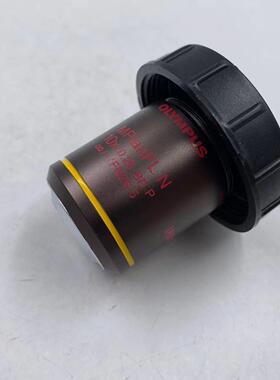 奥林巴斯 MPlanFL N 10X/0.25 BD P 偏议价商品