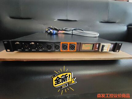 T.D 唐龙太极 LM-312 集线器森发议价商品