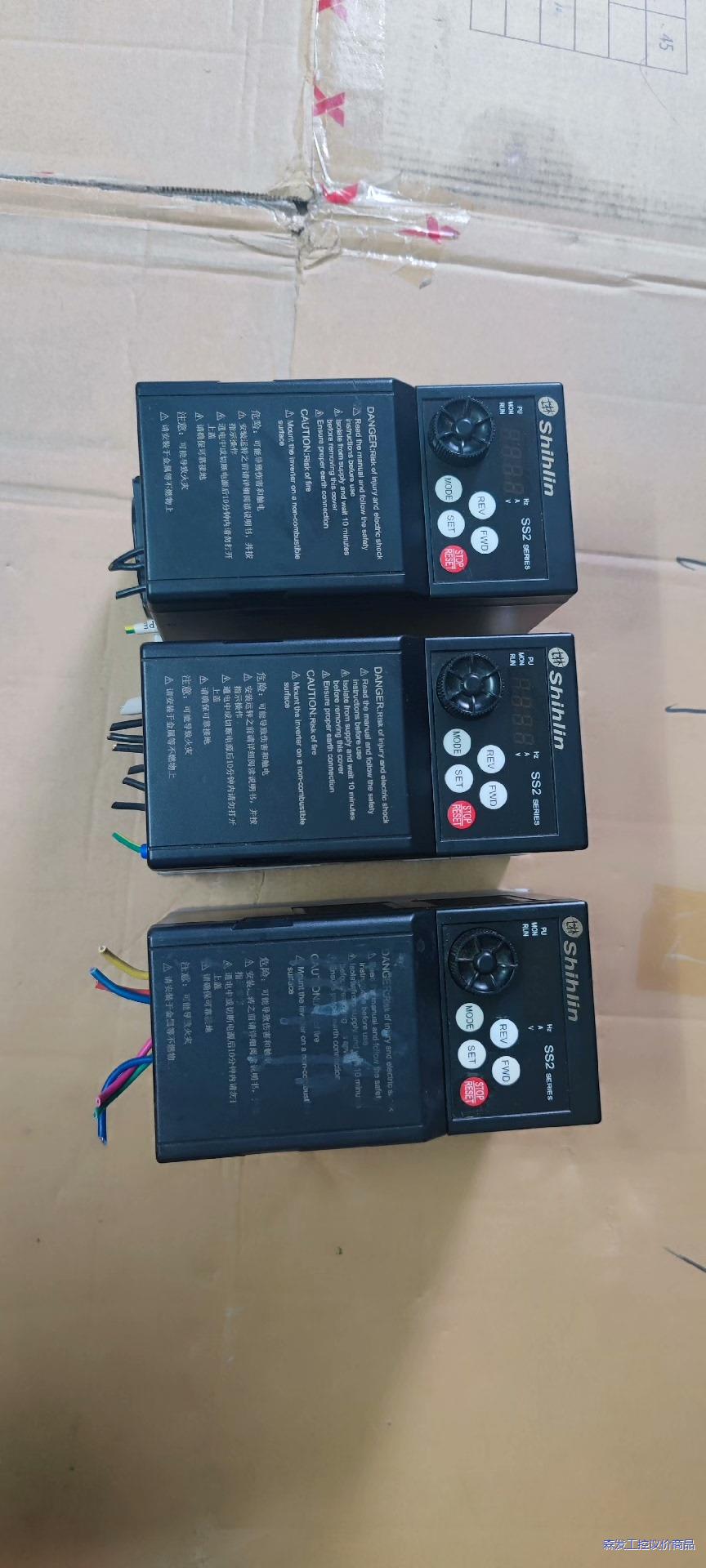 士林变频器SS2一043一1.5K（190元）1.5的有5个议价商品