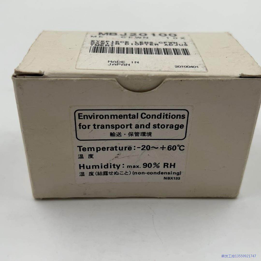 Nikon/尼康CFWN 10X/20 金相测量显微镜目镜议价商品