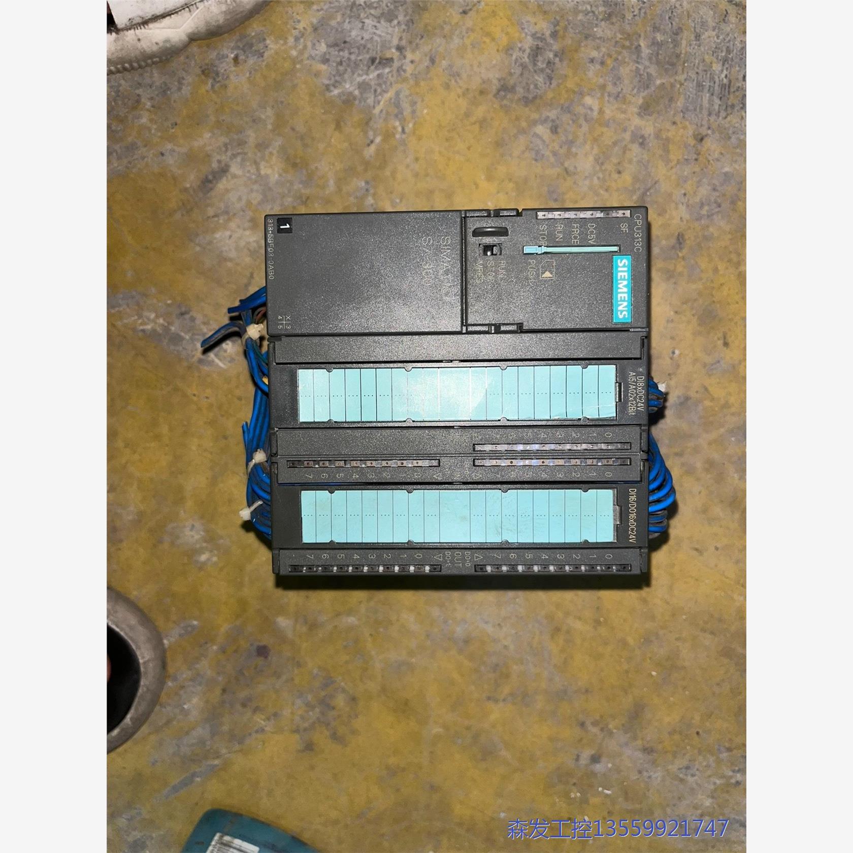 议价商品西门子PLC(6ES7