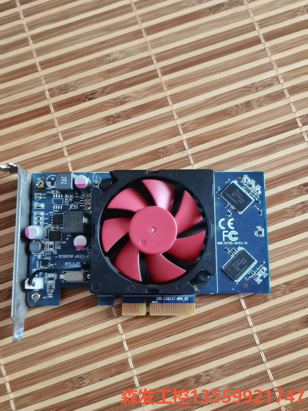 R5/M320/2G版,功能完好，议价商品