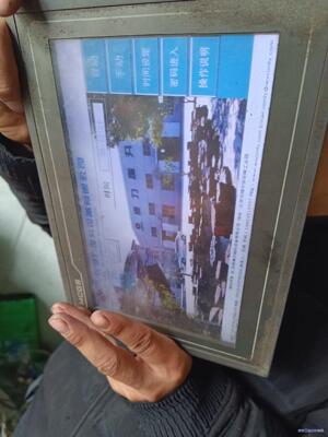 拆机昆仑10寸触摸屏TPC1062KS议价商品