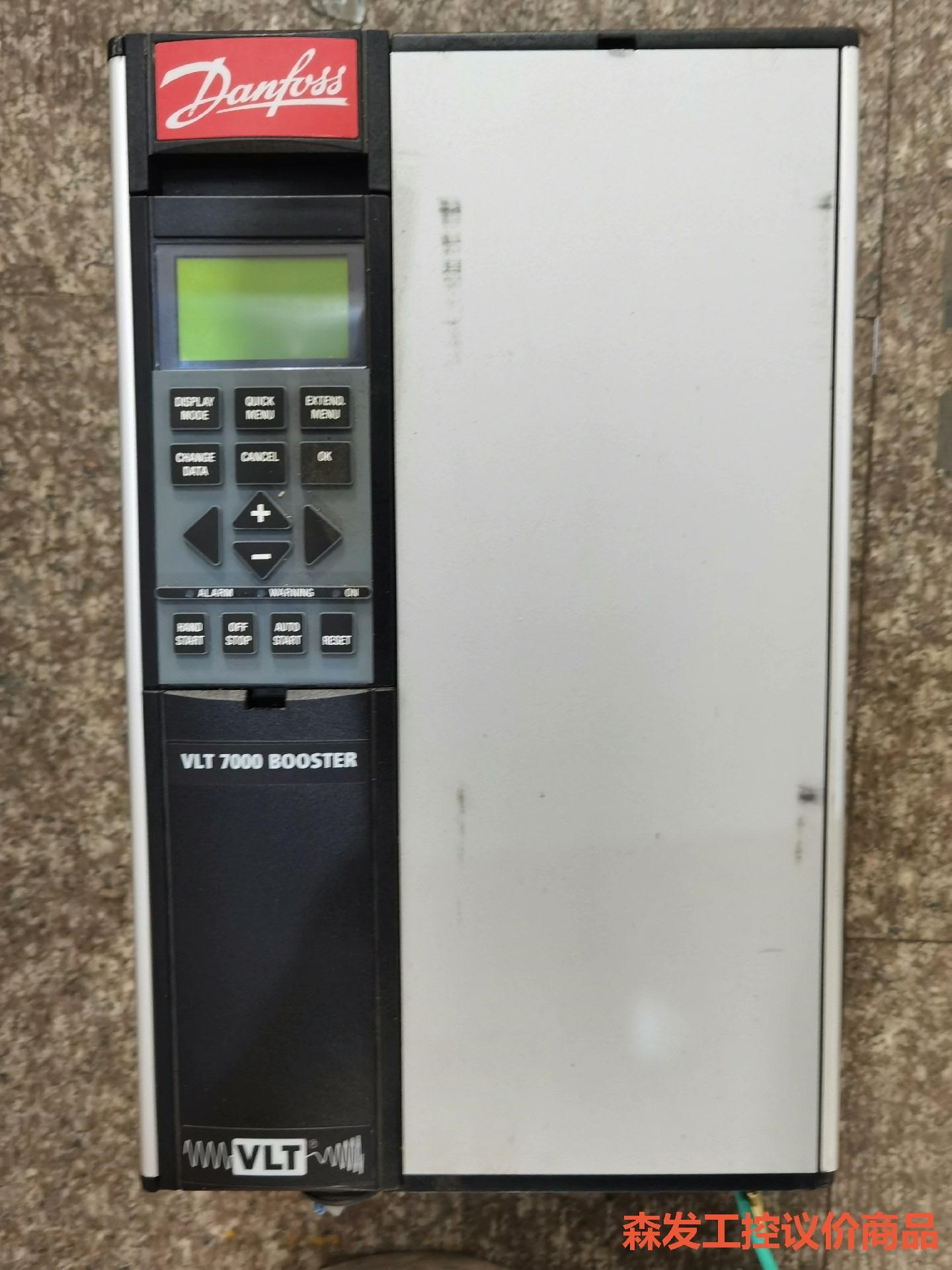 丹佛斯VLT7000变频器VL17011BT4C20STR3森发议价商品