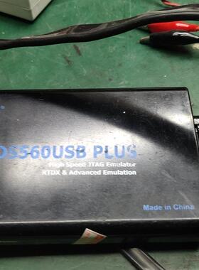 闻亭tds560USB plus仿真器议价商品
