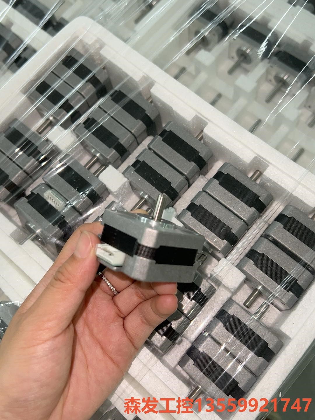 42-25全新电机特价10台130元包邮配线森发议价商品森发议价商品