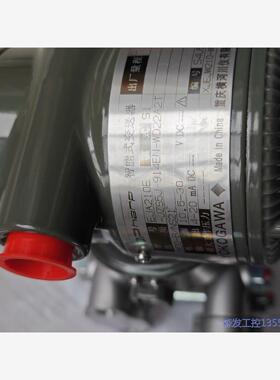 议价商品全新横河EJA210E-JZS5J-914EN -WD22A 0513