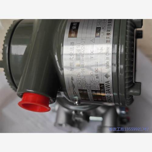议价商品全新横河EJA210E-JZS5J-914EN -WD22A 0513