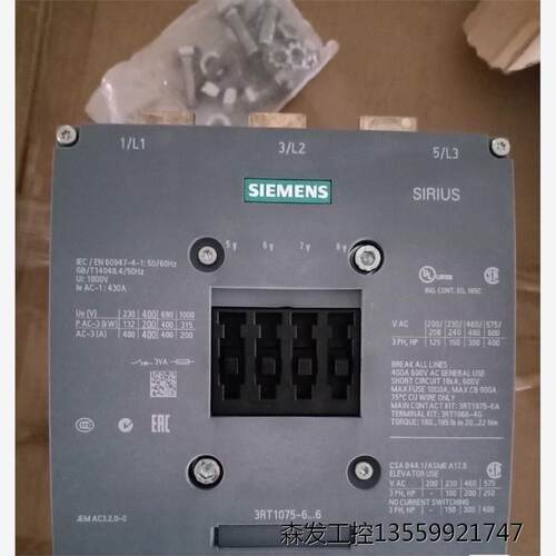 西门子接触器 3RT1075-6AP36 全新原装正品