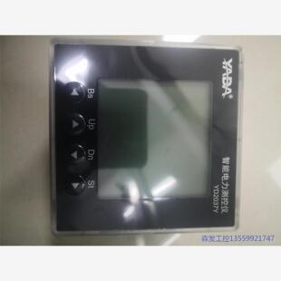 议价商品雅达电表，智能电力测控仪 0513