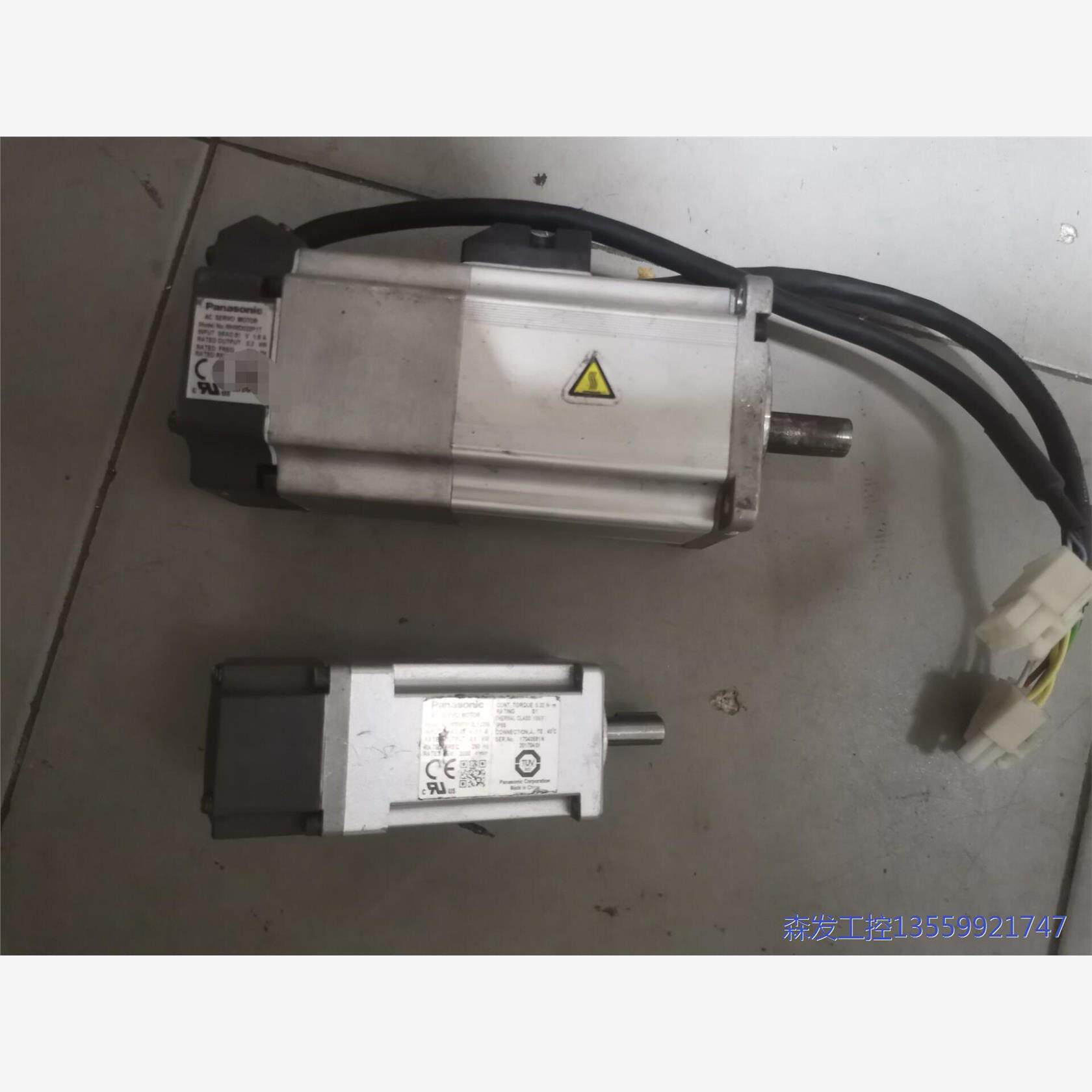 议价商品电机MHMD022P1T  200W，MSMF012L1 0513