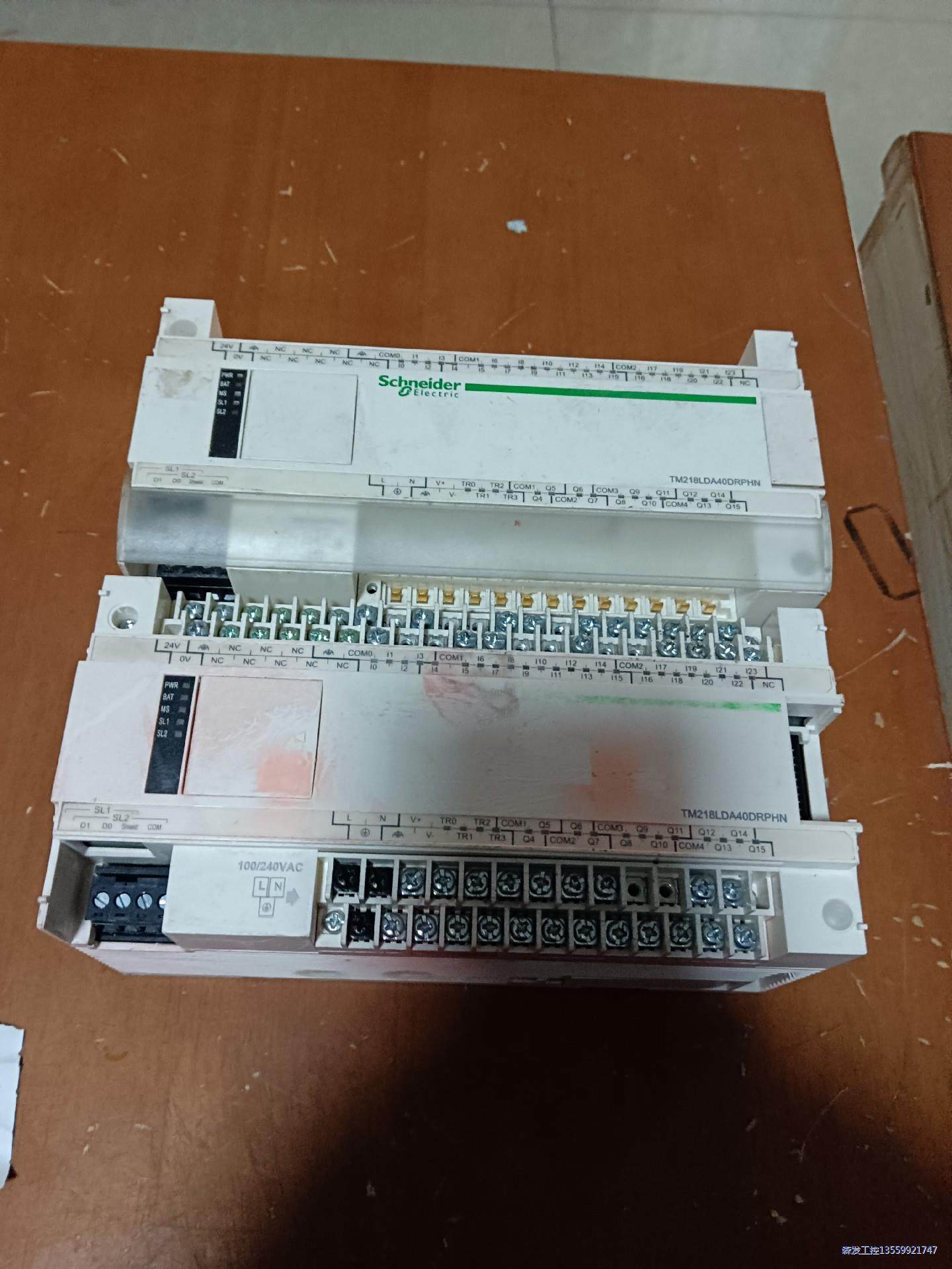 施耐德 TM218LDA40DRPHN议价商品