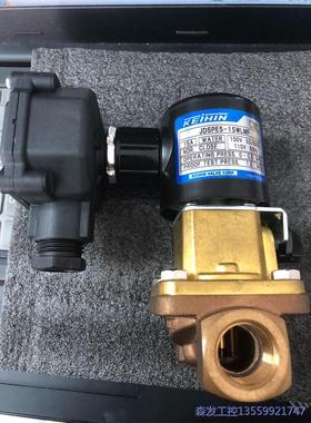 议价商品KEIHIN JDSPE5-15WLMF，电磁阀，全新件 0513