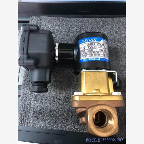 议价商品KEIHIN JDSPE5-15WLMF，电磁阀，全新件 0513