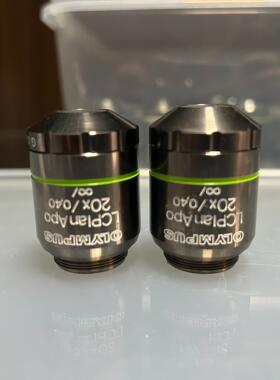 Olympus奥林巴斯LCPlanAPO 20X/0.40全议价商品