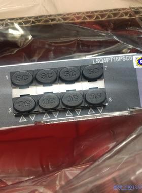 议价商品H3C华三&nbsp;LSQM4PT16PSC0&nbsp;16端口千兆无源 0513