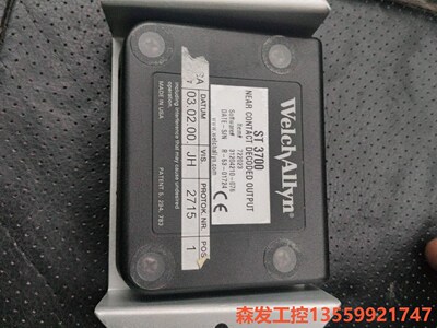 美国进口WelchAllyn扫描仪， ST 3700扫描仪森发议价商品