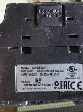 台达PLC2台，DVP60ES200T议价商品