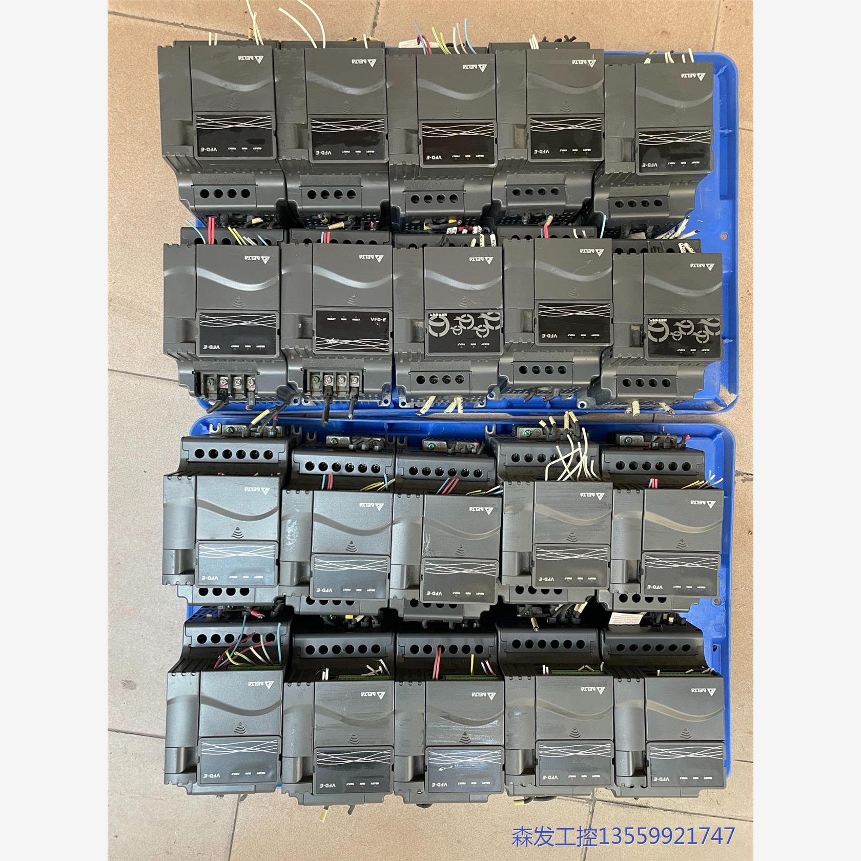 议价商品台达变频器E系列
