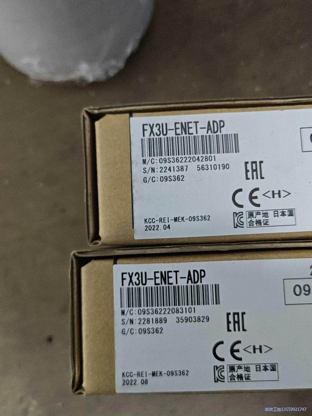 FX3U-ENET-ADP三菱全新工程剩余模块12议价商品