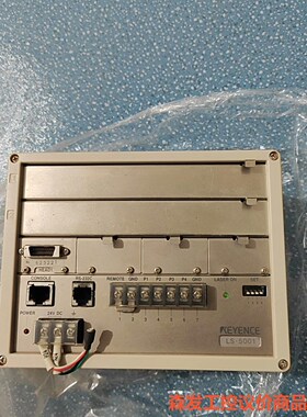 LS-5001，基恩士控制器LS-5001，拆机包好，九成新森发议价商品