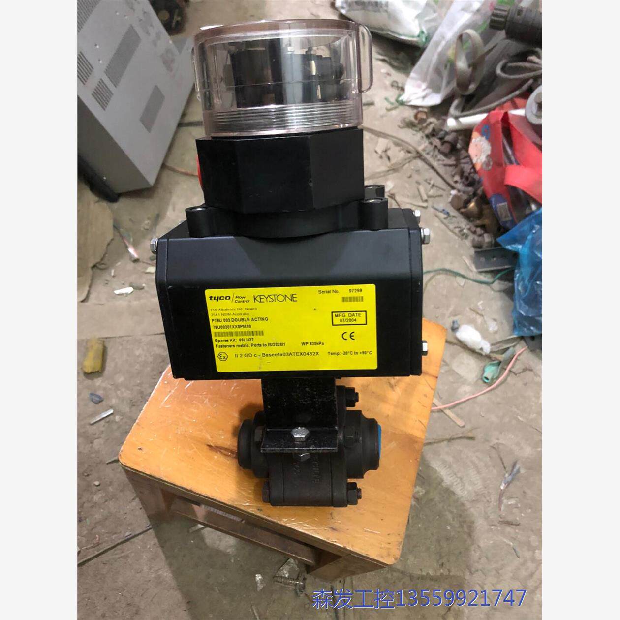 KEYSTONE气动执行阀组，功能完好，议价商品0513