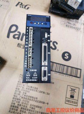 力川伺服驱动器LCDB2-203002-LB1332 2kW森发议价商品