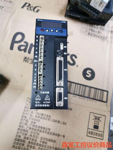 力川伺服驱动器LCDB2-203002-LB1332 2kW森发议价商品