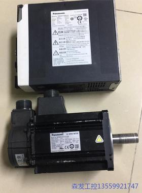 议价商品二手2KW伺服电机一套，功能完好，MEDKT7364CA 0513