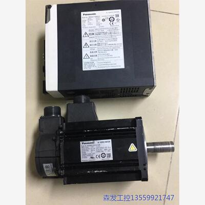 议价商品二手2KW伺服电机一套，功能完好，MEDKT7364CA 0513