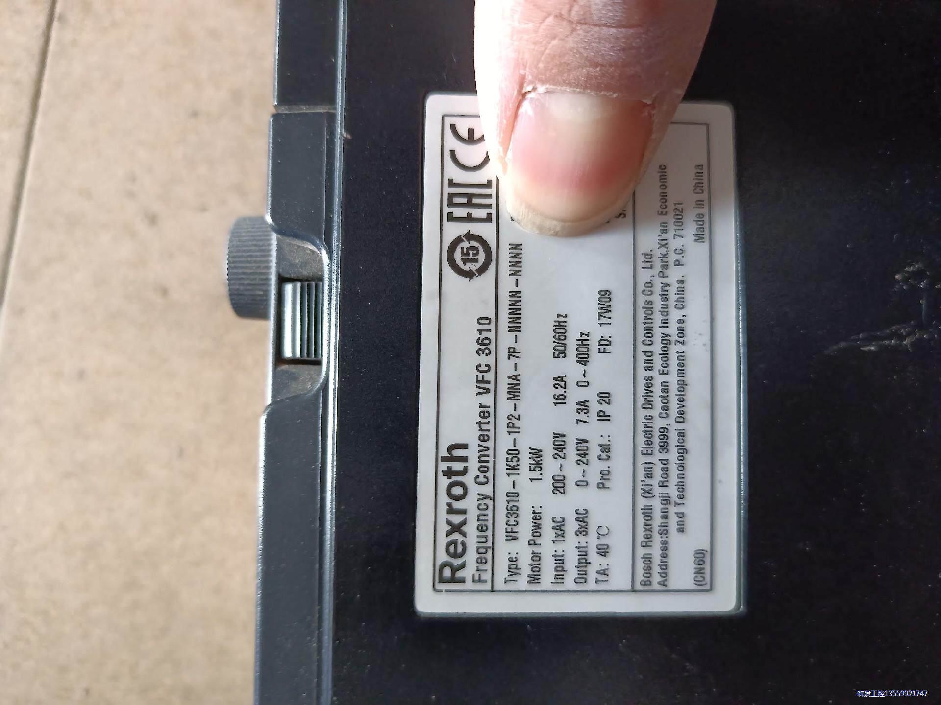 乐力士变频器 VFC3610-1K50-1P2-MNA-7P议价商品