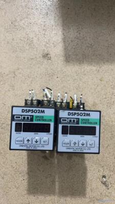 OM 东方电机调速器 DSP502M 配底座 成色新，功能正议价商品