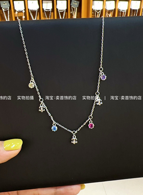 莫桑多彩mini闪钻吊坠项链配饰女款轻奢小众高级感 辣妹首饰