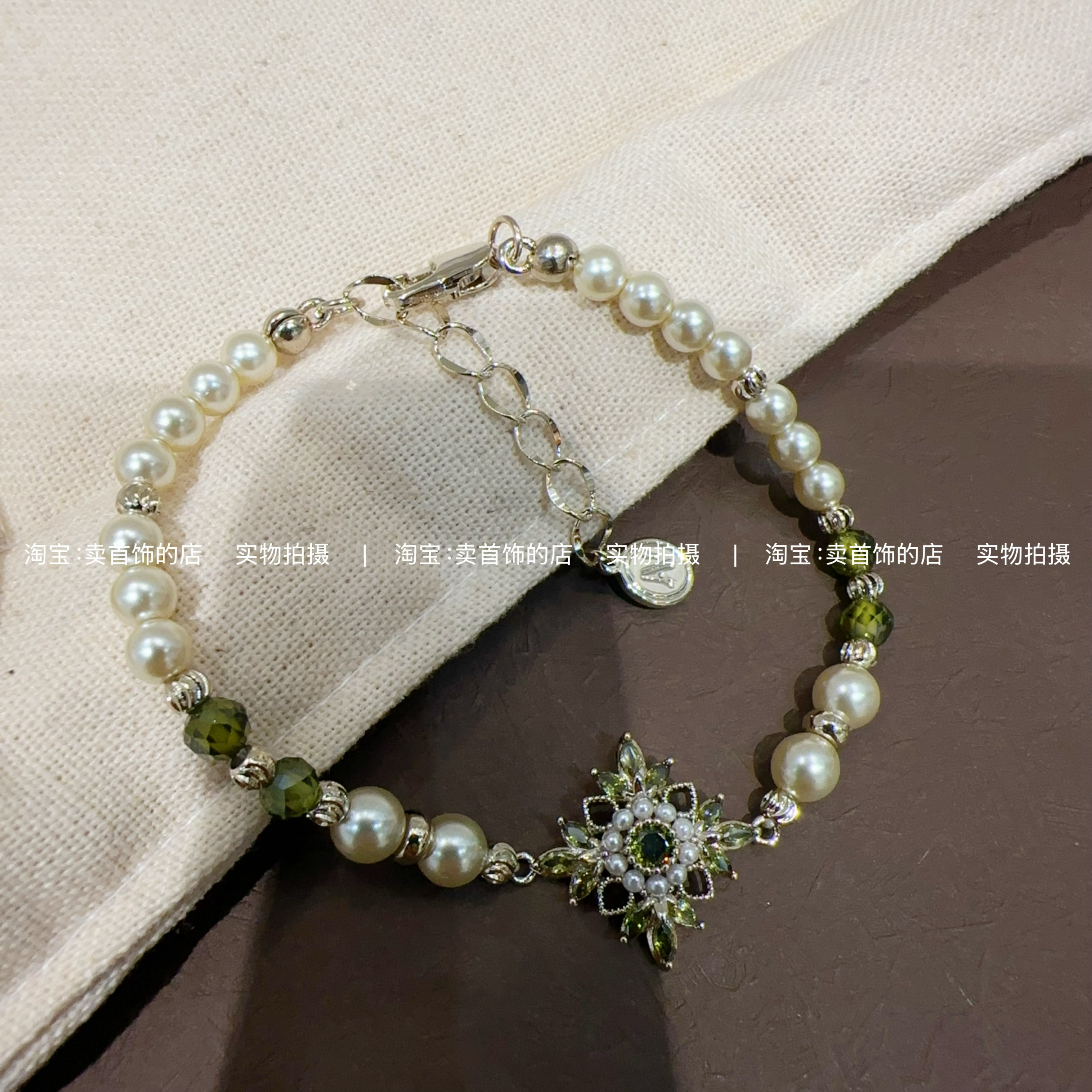 复古珍珠轻奢橄榄绿十字花2026新款爆款手链女小众设计感
