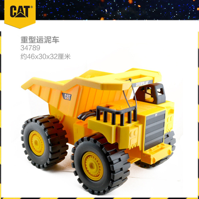 CAT卡特彼勒 沙滩系列 多款挖土推土运泥82031 82032 34658 34789