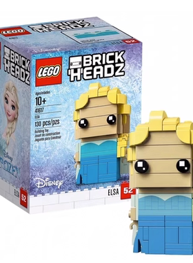 乐高方头仔系列 41620  乐高方头仔DIY套装   积木玩具