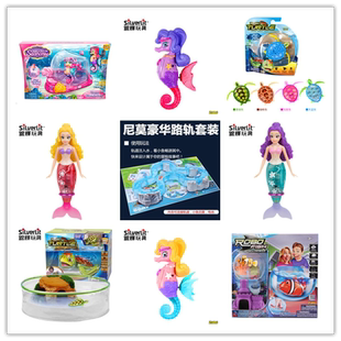 银辉海底总动员神奇乐宝鱼2尼莫多莉小丑鱼乐宝龟小海马游戏套装