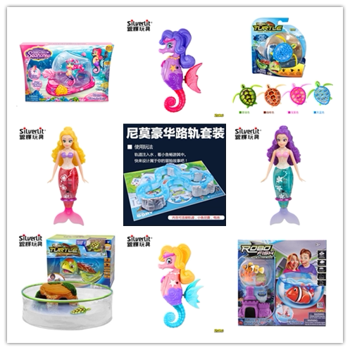银辉海底总动员神奇乐宝鱼2尼莫