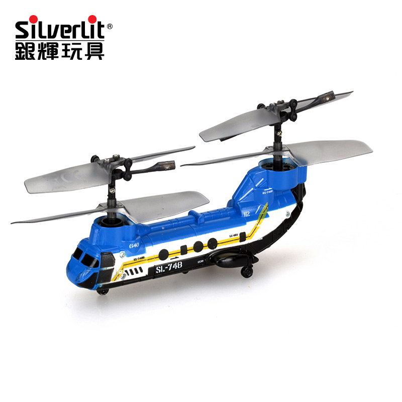 YINHUI 나노 운송 전기 원격 제어 항공기 장난감 가을 방지 충전식 헬리콥터 84748 여러 유형 5