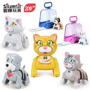 银辉知趣猫狗家族儿童电动玩具小狗猫音乐法国蓝猫狗互动会唱歌