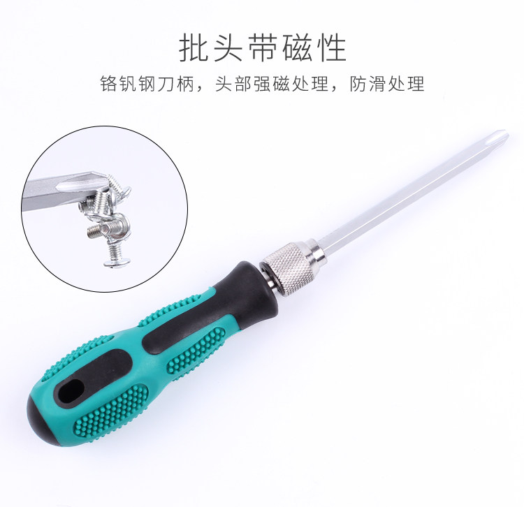 사슴 요정 드라이버 세트 가정용 다기능 노트북 전기 수리 도구 작은 십자 드라이버