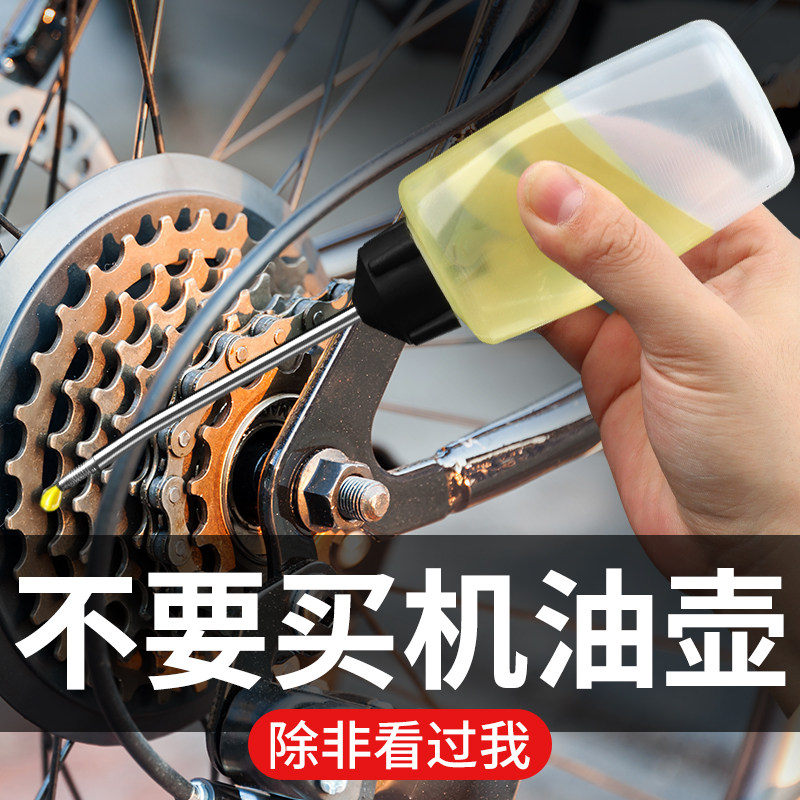 注油器缝纫机加油壶润滑油瓶图片