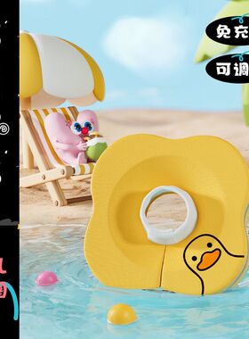 Voutdoing婴儿免充气脖圈新生儿可调节游泳圈透气速干0-12个月