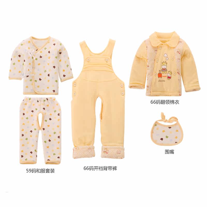 Coffret cadeau pour bébé - vêtements - Ref 1974712 Image 3