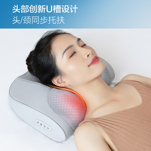 Y606 包邮 海尔按摩枕颈肩按摩仪多部位按摩车载多场景可充电式 正品