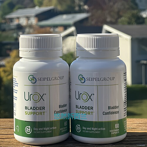 澳洲urox产后修复盆底肌膀胱松弛