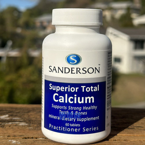 钙镁锌K2D3骨密度改善综合钙